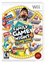 Hasbro Family Game Night 4: The Game Show