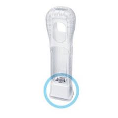 Wii MotionPlus White