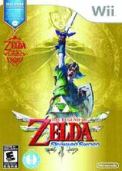 Legend of Zelda Skyward Sword (May Not Have Soundtrack)