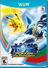 Pokken Tournament (W/ Shdaow Mewtwo Amiibo Card)