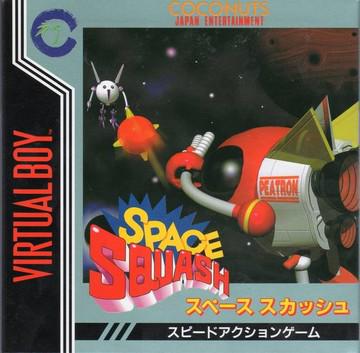 Space Squash [Japan]