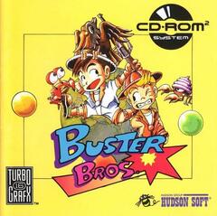 Buster Bros [Super CD]
