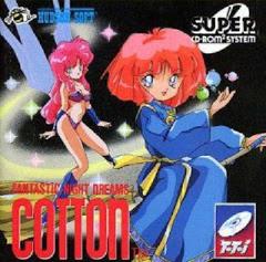 Cotton: Fantastic Night Dreams [Super CD]