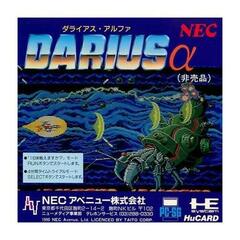 Darius Alpha [Japan]