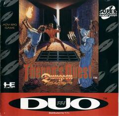 Dungeon Master: Theron's Quest [Super CD]