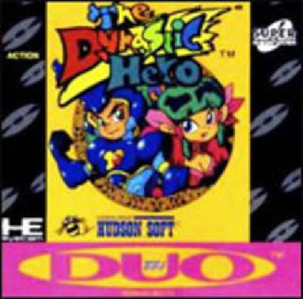Dynastic Hero [Super CD]