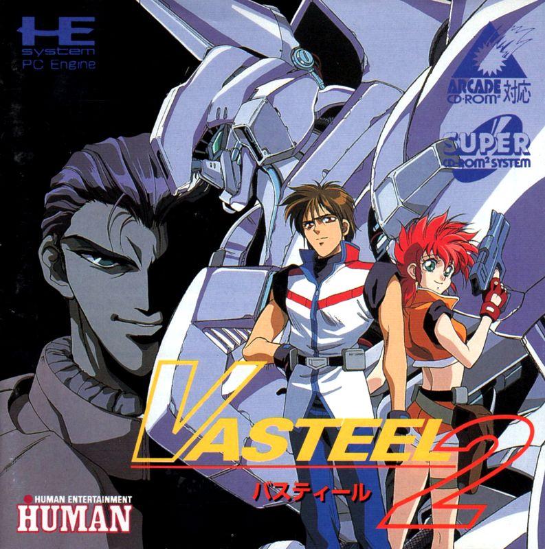 Vasteel II [Super CD]