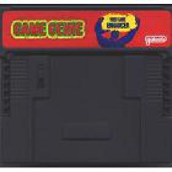 Game Genie