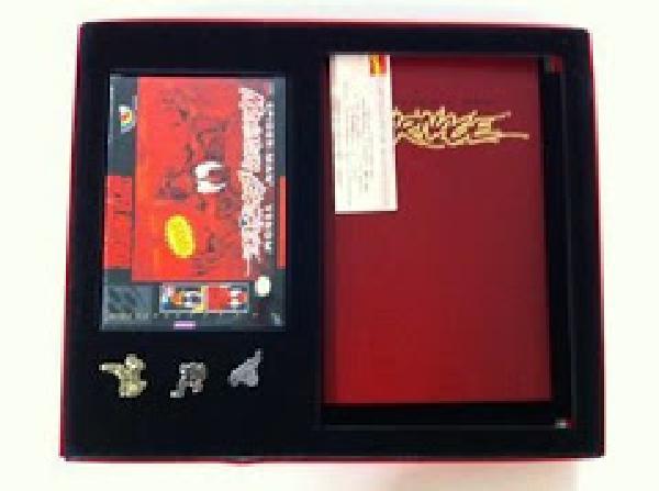 Spiderman Maximum Carnage Collectors Edition