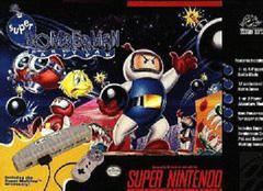 Super Bomberman Party Pack