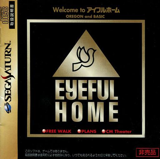 Eyeful Home