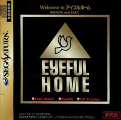 Eyeful Home