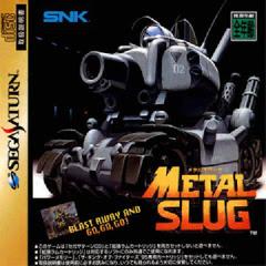 Metal Slug