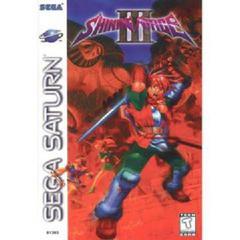 Shining Force III