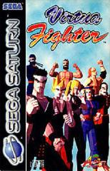 Virtua Fighter