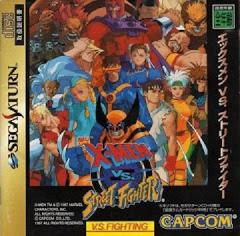 X-Men vs. Street Fighter