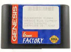 Blockbuster Game Factory Blue