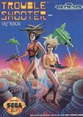 Trouble Shooter