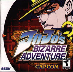 JoJos Bizarre Adventure
