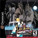 Last Blade 2 Heart of the Samurai