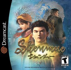 Shenmue - DC