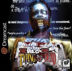 The Typing of the Dead - DC