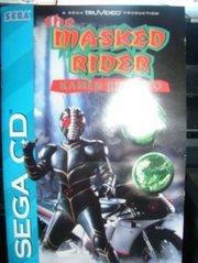 Masked Rider