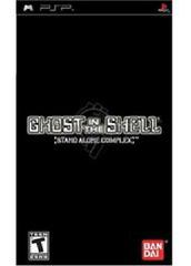 Ghost in the Shell Stand Alone Complex