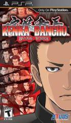 Kenka Bancho: Badass Rumble