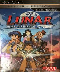 Lunar: Silver Star Harmony Premium Edition