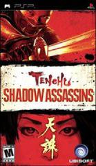 Tenchu: Shadow Assassins