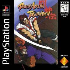 Battle Arena Toshinden