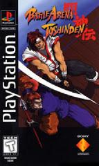 Battle Arena Toshinden [Long Box]