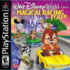 Disney Magical Racing Tour