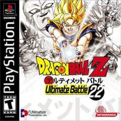 Dragon Ball Z Ultimate Battle 22