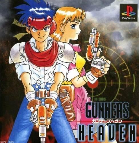 Gunners Heaven [Japan]
