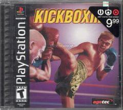 Kickboxing