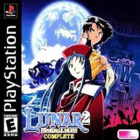 Lunar 2 Eternal Blue Complete