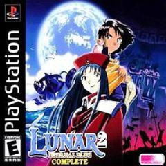 Lunar 2 Eternal Blue Complete