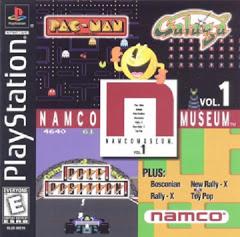 Namco Museum Volume 1