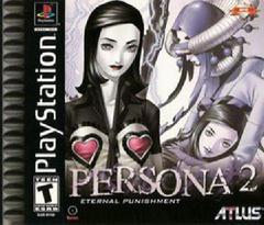 Persona 2 Eternal Punishment