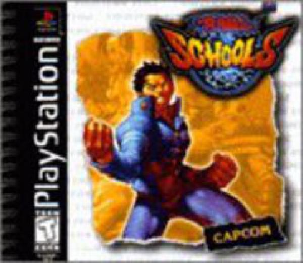 Rival Schools