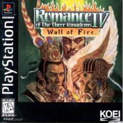 Romance of the Three Kingdoms IV Wall of Fire