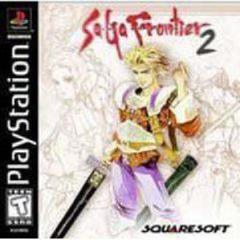 Saga Frontier 2