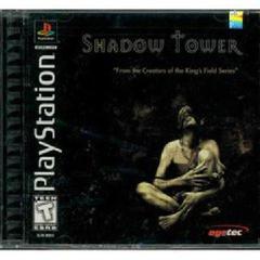 Shadow Tower