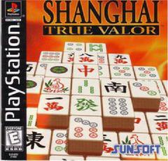 Shanghai True Valor