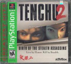 Tenchu 2