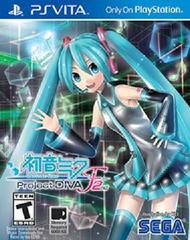 Hatsune Miku: Project Diva F 2nd