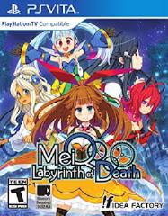 MeiQ Labyrinth of Death