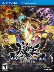 Muramasa Rebirth